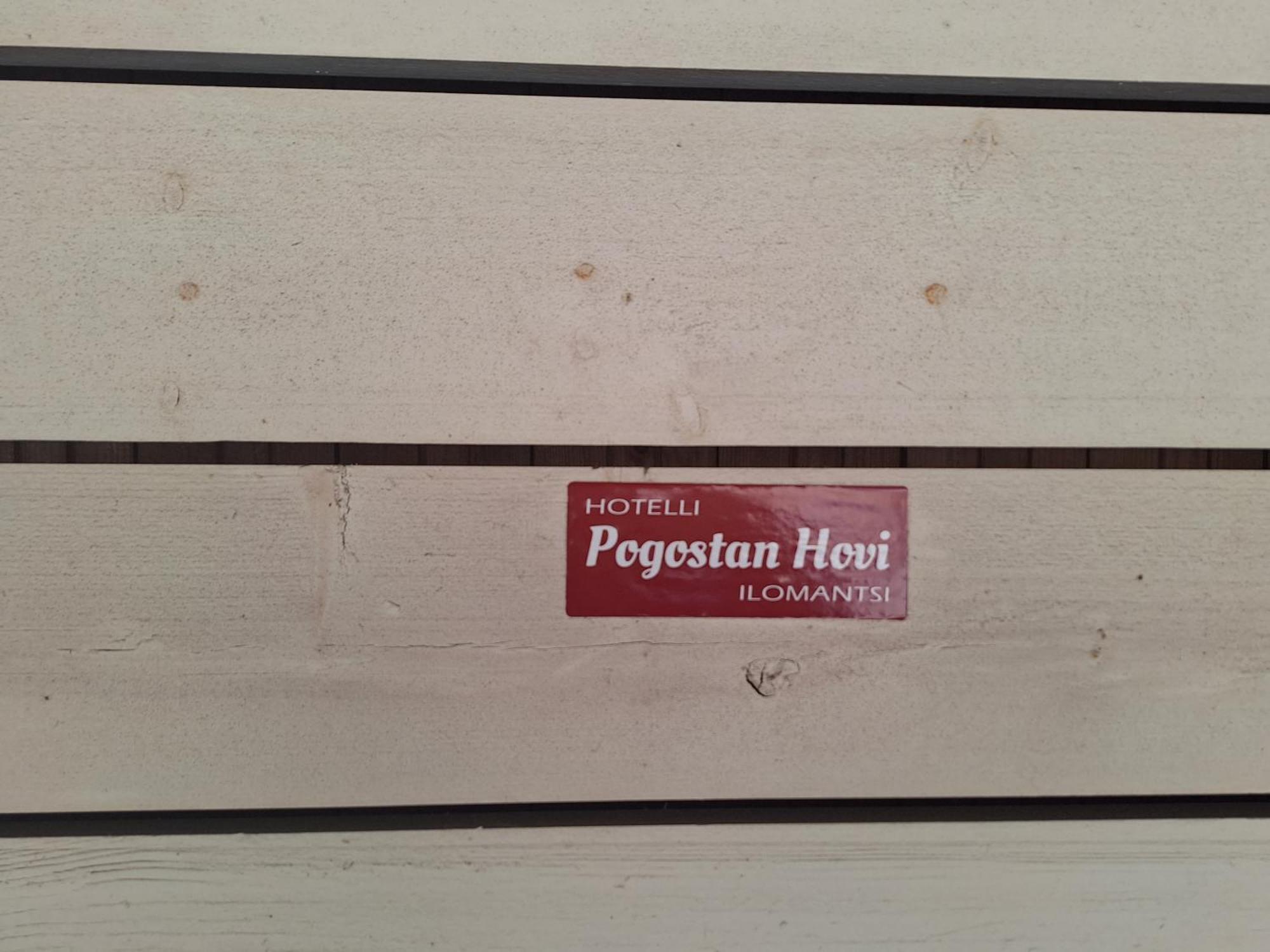 Hotelli Pogostan Hovi Ilomantsi Buitenkant foto