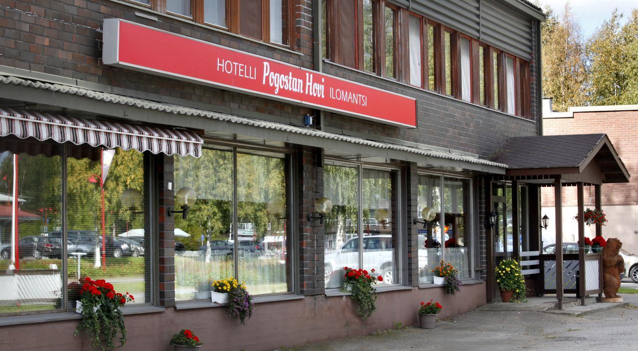 Hotelli Pogostan Hovi Ilomantsi Buitenkant foto